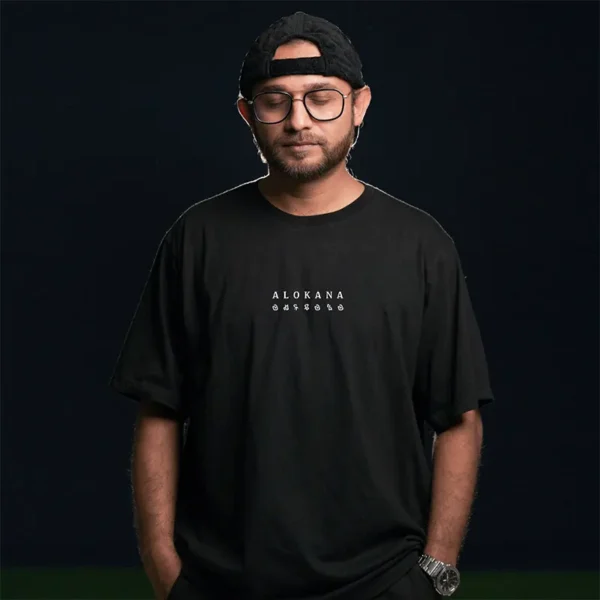 ALOKANA Oversized T-Shirt - Portal Edition