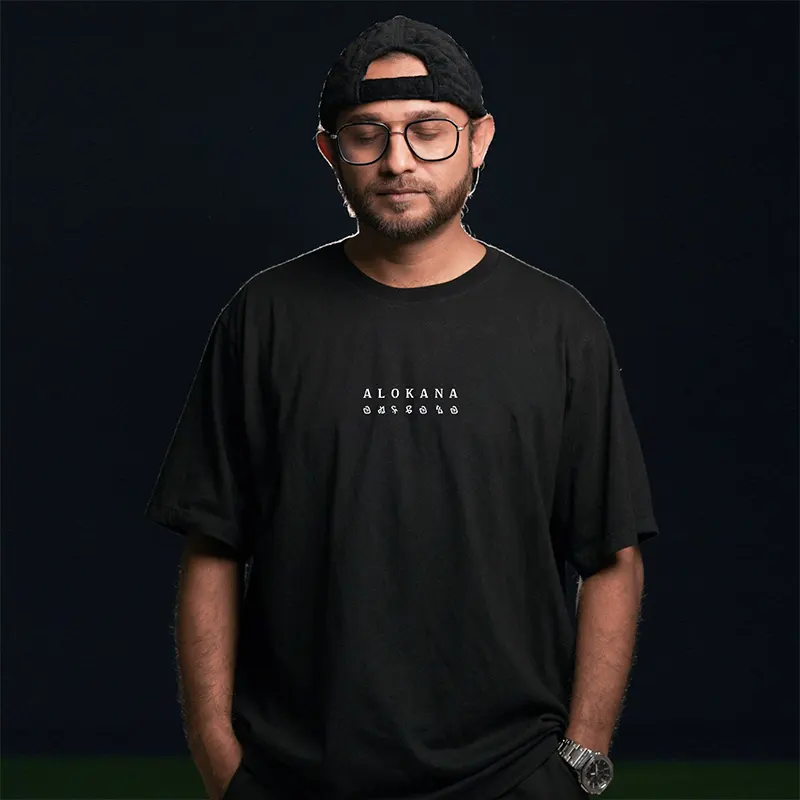 ALOKANA Oversized T-Shirt - Portal Edition