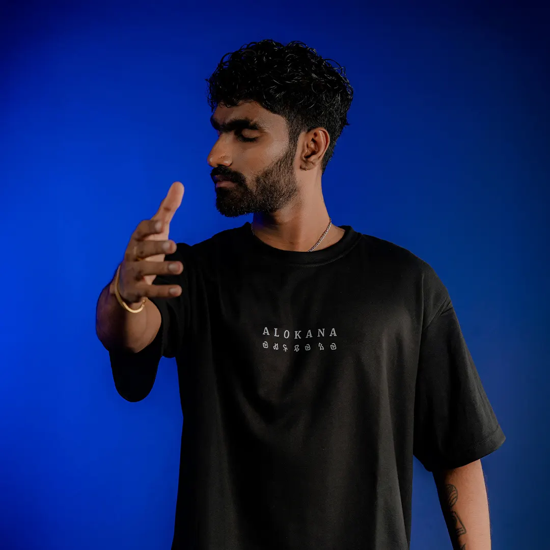 ALOKANA Oversized T-Shirt - Portal Edition (Eclipse)