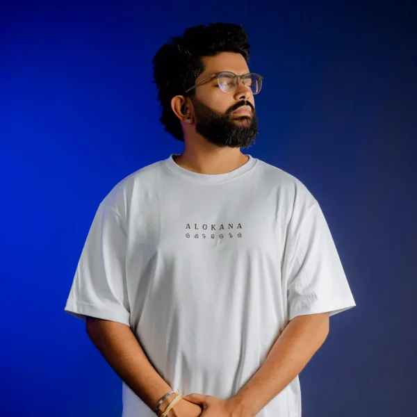 ALOKANA Oversized T-Shirt - Portal Edition (Dawn)